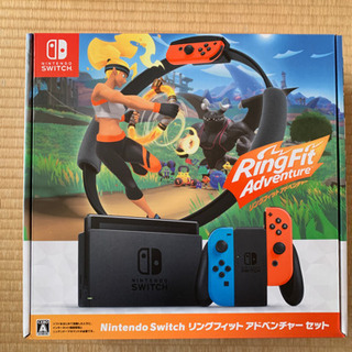 任天堂 Switch フィットネスアドベンチャー