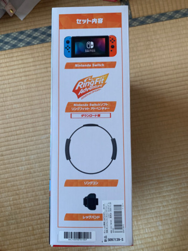 任天堂 Switch フィットネスアドベンチャー