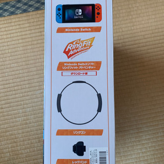任天堂 Switch フィットネスアドベンチャーの画像