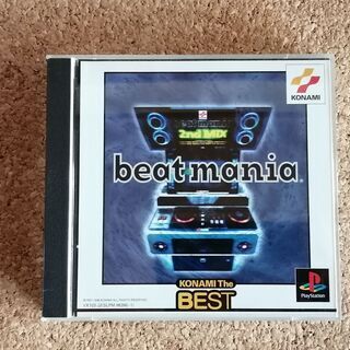 ビートマニア　PSソフトと専用コントローラ