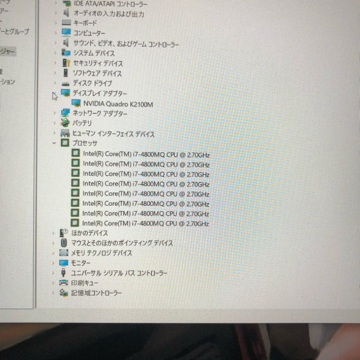 ワークステーション WS754 i7 SSD512 メモリ20GB NVIDIA QUADRO