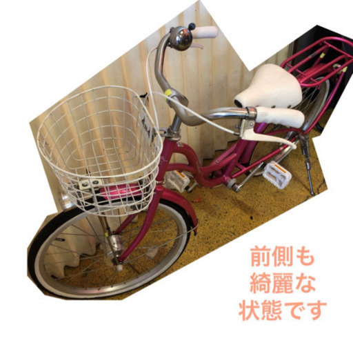 子供 自転車 20インチ LED搭載 ピンク色 商品 no.89
