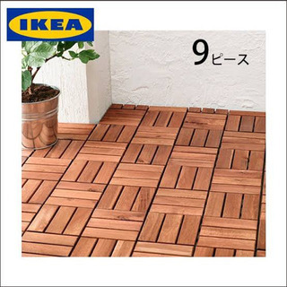【新品】IKEA ウッドパネル RUNNENの画像