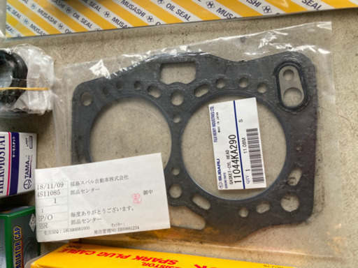 スバル　サンバー550cc KT1、KT2、KT6 OHパーツ、ブーツなど
