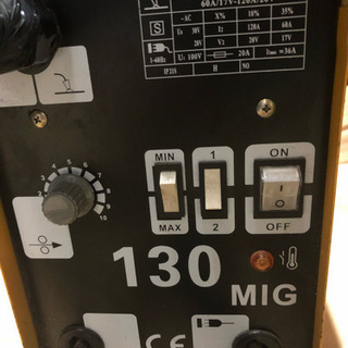 半自動溶接機 MIG130 単相100V仕様の画像