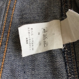 デニムジャケットGジャン【M】の画像