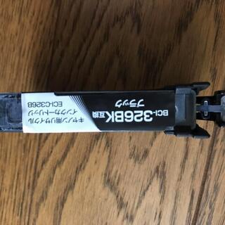 エコリカ プリンターインクカートリッジ（Canon BCI-326：黒／シアン）の画像