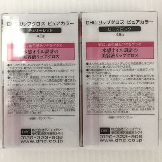 未使用◆◇まとめ◆◇DHC チーク グロス セット の画像