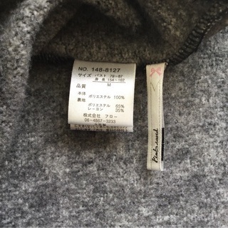 ニットワンピース【M】の画像