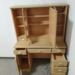 あげます！の画像