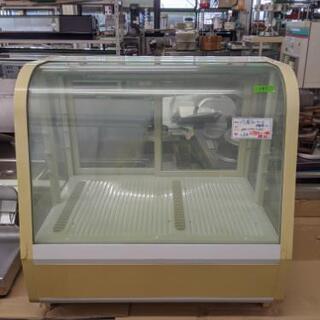 冷蔵ショーケース　棚なし 151 値下げ交渉可能です