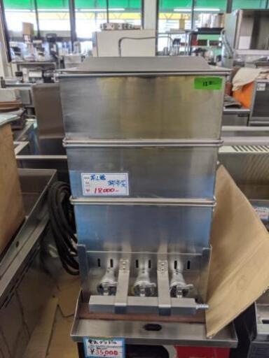 蒸し器　都市ガス　152C-2 　店頭値下げ交渉可