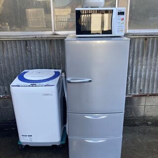 家電4点セット,アクア,AQR-271D,272L,冷蔵庫,20...