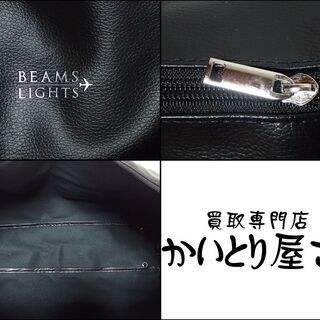 AA361 BEAMS LIGHTS ビームスライツ ボストンバッグ レディースの画像