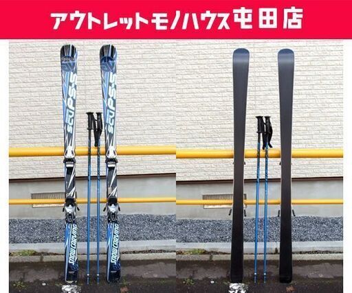 SNOW CARVING 160cm スキー カービングスキー SCV PS-S 板&ビンディング&ポール 3点セット ☆ PayPa