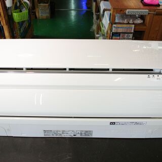 一部欠品あり現状品 パナソニック ルームエアコン おもに8畳用 ...