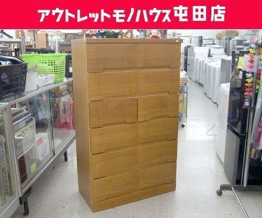 6段チェスト 整理ダンス ナチュラルブラウン 長引出レール付き 幅80.5cm×高さ130cm ☆ PayPay(ペイペイ)決済可能 ☆ 札幌市 北区 屯田