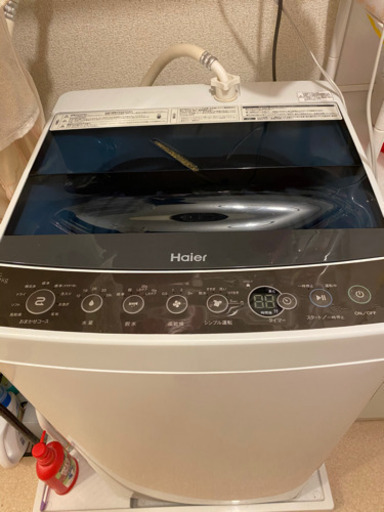 Haier洗濯機　