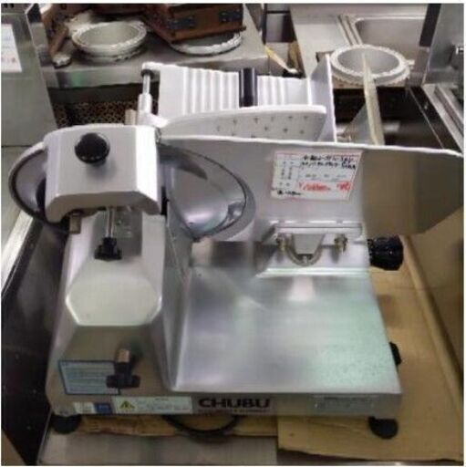 中古　中部コーポレーション　ユニバーサルスライサー　146B-2