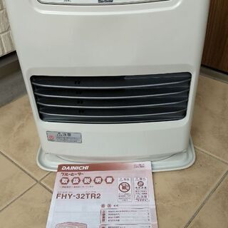 ！！取引決定！！2日17時～18時☆美品 ダイニチブルーヒーター...