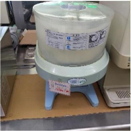 中古　キャベツスライサー　145B-2