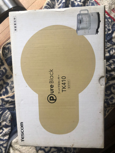 フードプロセッサー TESCOM TK410