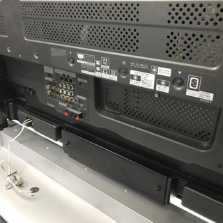 早く誰か買ってよ！】【大画面‼️】液晶テレビ Pionieer パイオニア