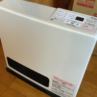 ガスストーブ６〜７畳用