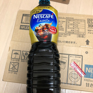 ネスカフェ　エクセラボトルコーヒー甘さ控えめ12本入り