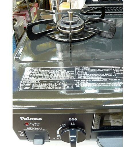 札幌 2015年製 ガステーブル LPガス/プロパン 幅56㎝ パロマ IC-N30KB-L ガスコンロ ガス台 本郷通店