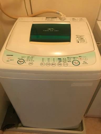 洗濯機 7kg お取引中