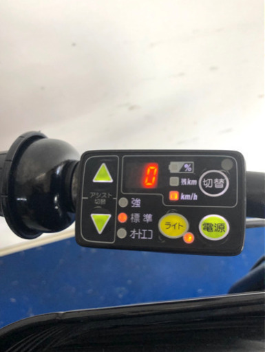 ヤマハ　パスキッスミニ　20インチ 3人乗り 8.7ah デジタル　電動自転車　1126