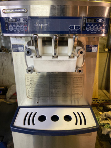 ソフトクリームサーバー