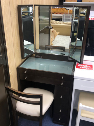 【お宝スーパーセール】SC0238 三面鏡ドレッサー スツール付 大塚家具