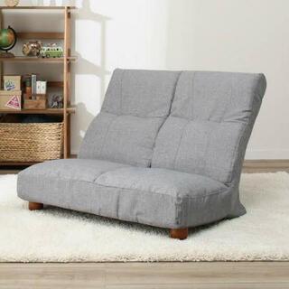 ニトリ　二人がけソファーの画像