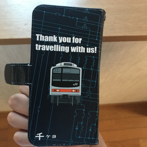 205系　スマホケース