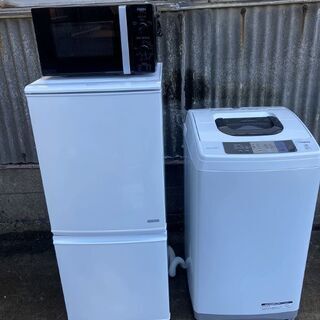 シャープ,SJ-C14B,冷蔵庫,2016年製,137L,日立,NW-50A,洗濯機 シャープ,SJ-C14B,冷蔵庫,2016年製,137L,日立,NW-50A,洗濯機