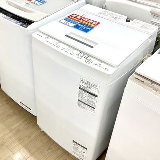 東芝　TOSHIBA 全自動洗濯機　AW-KS8D8 2019年製　8kg TOSHIBA 東芝 全自動洗濯機 8kg ZABOON AW-8DH4-W (宅配サイズ