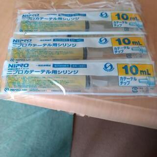 未使用、新品