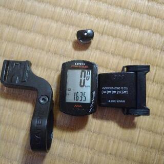 サイコン キャットアイ ストラーダワイヤレス