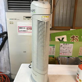 JH01297 ヤーマン空気清浄機　イオニックプロターボ