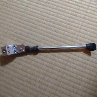 20インチ用サイドスタンド