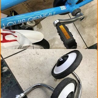 引取限定】ルイガノ 自転車 青 ブルー 水色 こども用 16インチ 補助