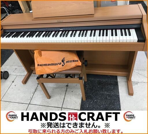 【引取限定】ローランド Roland 電子ピアノ 中古品 RP401R ヘッドフォン付【小倉南区葛原東】