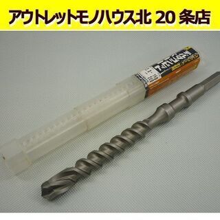 ☆デルタゴンビット 未使用 ミヤナガ デルタゴンビット DLHE...