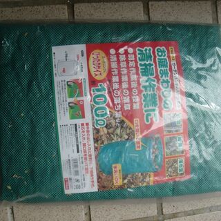 ガーデンハンディーバケツ　100L　未使用