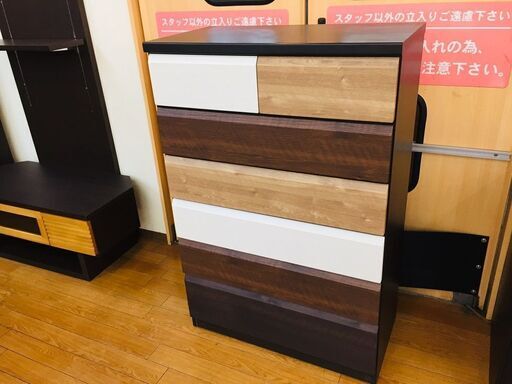 【トレファク鶴ヶ島店】サンコウ オーレ80HC MIX 6段チェスト