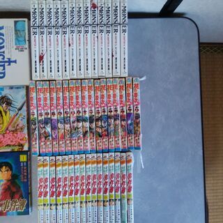 中古マンガ本(２９日１７時で受付終了します)の画像