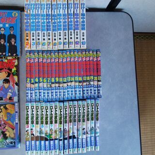 中古マンガ本(２９日１７時で受付終了します)の画像
