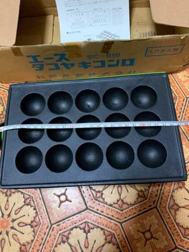 商談決定‼️   本格的タコ焼き器・　15穴LP用‼️